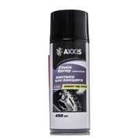 Мастило для ланцюгів AXXIS Chain Spray Lubricating 450ml