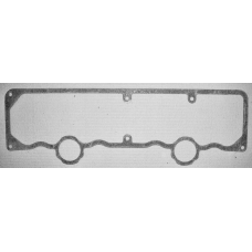 Прокладка кришки нижня ММЗ Д-242, -243, -245, -245.9, -245.12