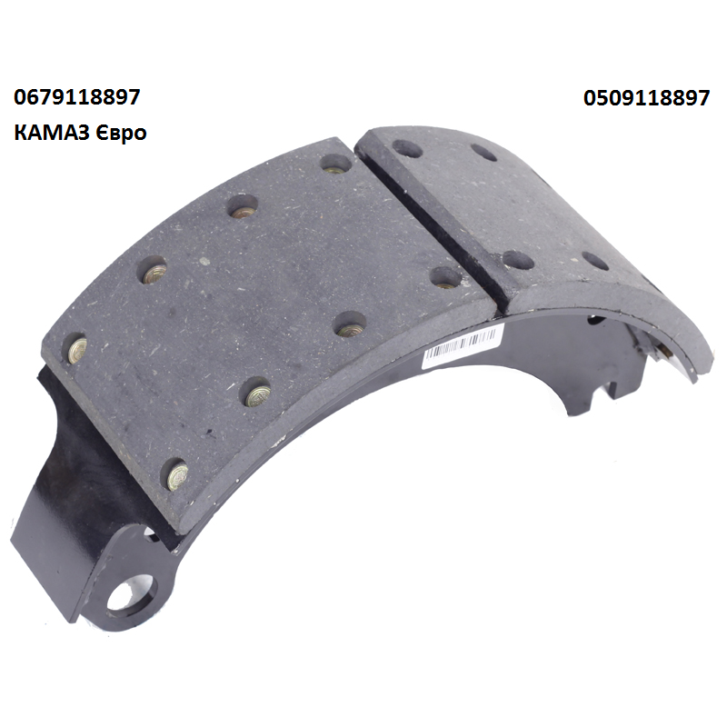 Колодка гальмівна КамАЗ Колодка гальмівна КамАЗ