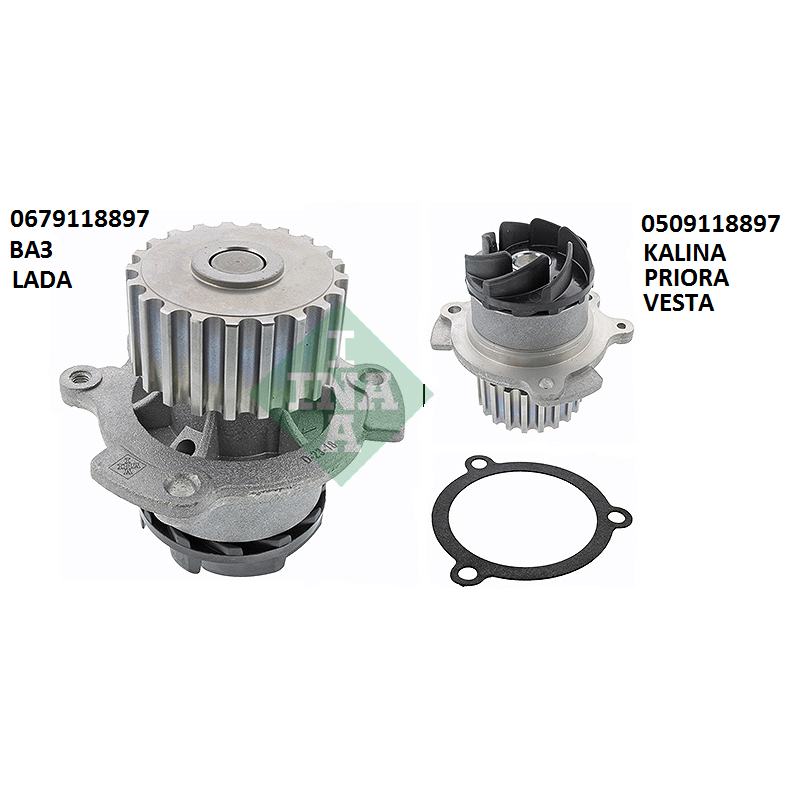 Насос водяний ВАЗ 110, 111, 112, KALINA 1.4-1.6 01.95- (INA)