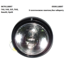 Фара ГАЗ, УАЗ, ЗіЛ, ПАЗ, КамАЗ, КрАЗ у зборі