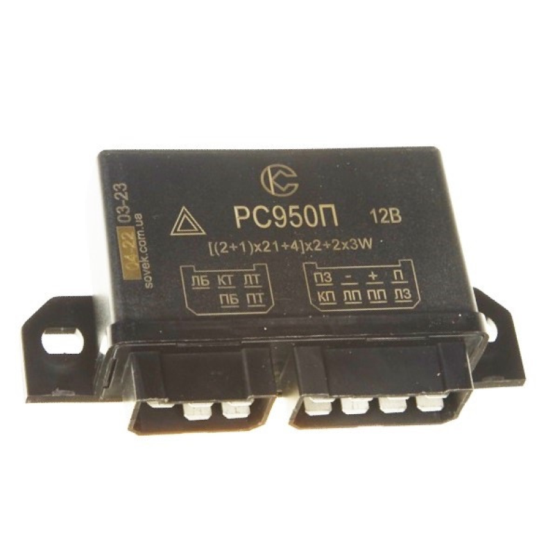 Реле поворотів 12В з авар. ГАЗ-53,-66,-3307, ВОЛГА, ГАЗель; ЗіЛ-5301