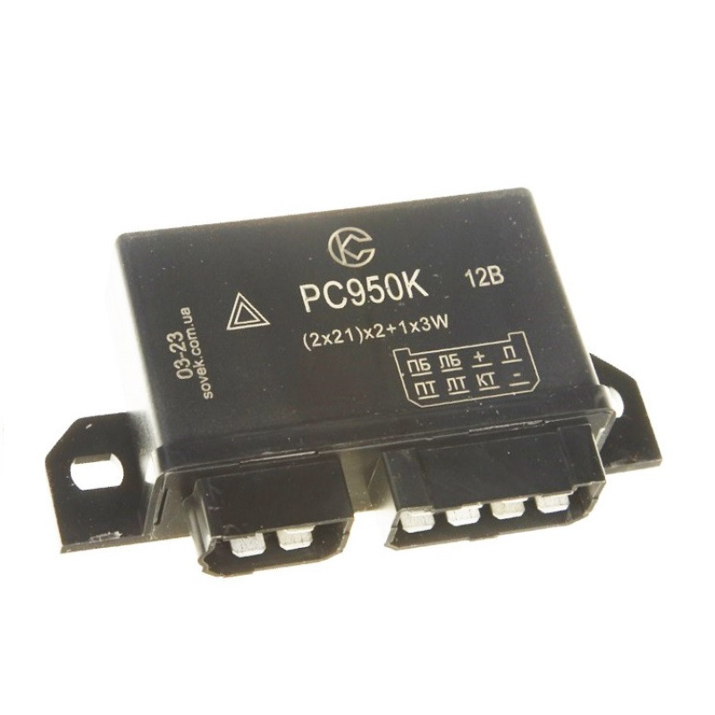 Реле поворотів 12В з авар. ПАЗ, ЛАЗ, ЗАЗ-968