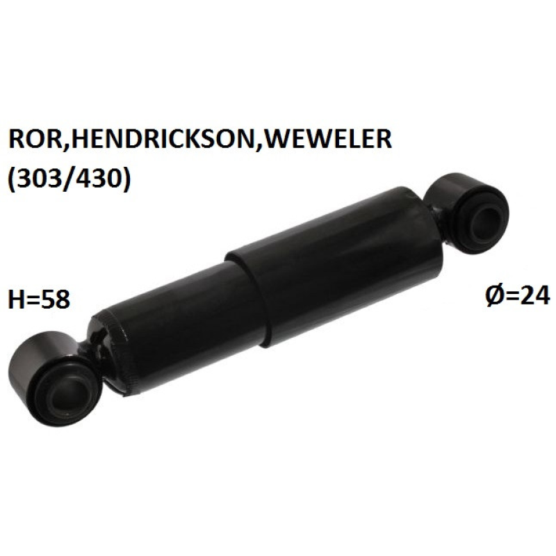 Амортизатор (L=303/430mm) напівпичепа ROR, HENDRICKSON, WEWELER