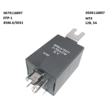 Реле поворотів 12В, 5А МТЗ