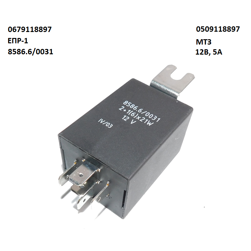 Реле поворотів 12В, 5А МТЗ