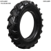 Шина 7.50-20 8PR ЮМЗ, МТЗ, мінітрактора (з камерою, без стрічки)