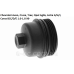 Кришка фільтра оливи Chevrolet Aveo, Cruze, Trax; Opel Agila, Astra G/H/J, Corsa B/C/D/E 1.0-1.8 96-